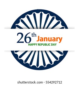 Republic day india.