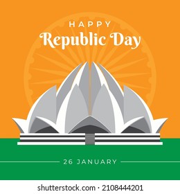Republic Day of India, 26th January at Lotus temple Delhi Illustration