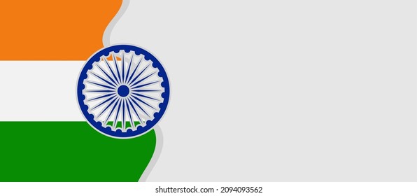 Republic Day India Background Vector Illustration, and Copy space area. Suitable to be placed on content with that theme.