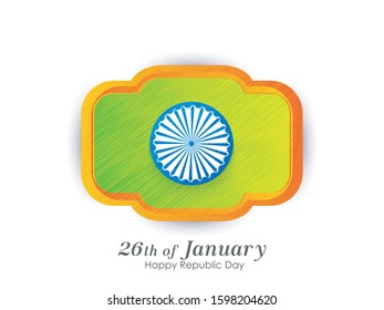 Republic Day of India card, poster, banner. 26th of January Indian Republic Day celebration.