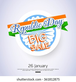 Republic Day India sale banner