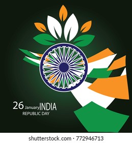 Republic day India vector image