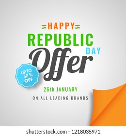 Republic Day Sale Banner Design. 