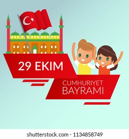Republic Day of Turkey