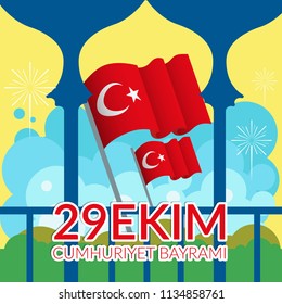 Republic Day of Turkey
