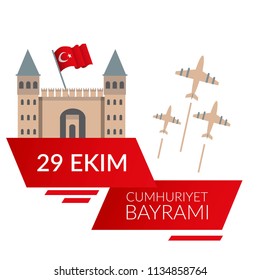 Republic Day of Turkey