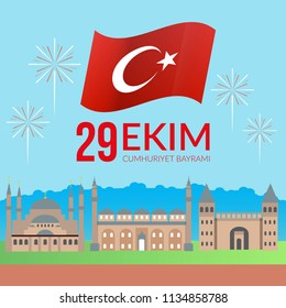 Republic Day of Turkey