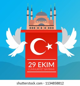 Republic Day of Turkey