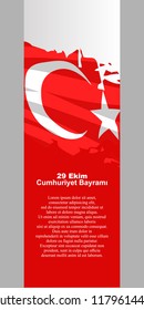 The Republic Day of Turkey (Cumhuriyet Bayrami) vector illustration. Suitable for greeting card, poster and banner.