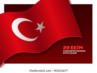Republic day in Turkey (Cumhuriyet Bayrami) concept design template. Waving Turkish flag and greeting message.