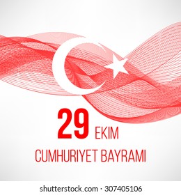 Republic day in Turkey (Cumhuriyet Bayram?) concept background. Waving flag with moon and star. Vector illustration