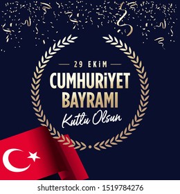Republic Day of Turkey National Celebration Card - English “October 29, Republic Day" Typographic Badge. (Turkish: 29 Ekim, Cumhuriyet Bayrami Kutlu Olsun) Turkish flag symbol.