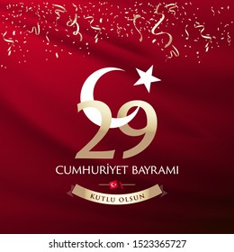 Republic Day of Turkey National Celebration Card - English “October 29, Republic Day" Typographic Badge. (Turkish: 29 Ekim, Cumhuriyet Bayrami Kutlu Olsun) Turkish flag symbol.