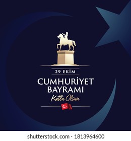 Republic Day of Turkey National Celebration Card - English “October 29, Republic Day" Typographic Badge. (Turkish: 29 Ekim, Cumhuriyet Bayrami Kutlu Olsun) Turkish flag symbol.