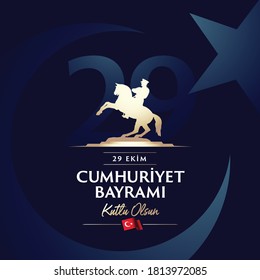 Republic Day of Turkey National Celebration Card - English “October 29, Republic Day" Typographic Badge. (Turkish: 29 Ekim, Cumhuriyet Bayrami Kutlu Olsun) Turkish flag symbol.