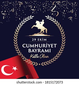 Republic Day of Turkey National Celebration Card - English “October 29, Republic Day" Typographic Badge. (Turkish: 29 Ekim, Cumhuriyet Bayrami Kutlu Olsun) Turkish flag symbol.
