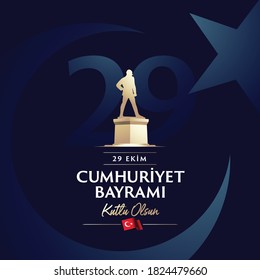 Republic Day of Turkey National Celebration Card - English “October 29, Republic Day" Typographic Badge. (Turkish: 29 Ekim, Cumhuriyet Bayrami Kutlu Olsun) Turkish flag symbol.