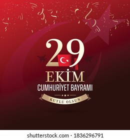 Republic Day of Turkey National Celebration Card - English “October 29, Republic Day" Typographic Badge. (Turkish: 29 Ekim, Cumhuriyet Bayrami Kutlu Olsun) Turkish flag symbol.