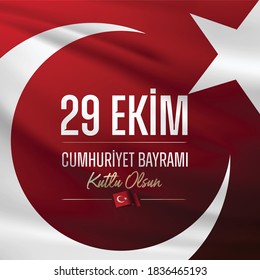 Republic Day of Turkey National Celebration Card - English “October 29, Republic Day" Typographic Badge. (Turkish: 29 Ekim, Cumhuriyet Bayrami Kutlu Olsun) Turkish flag symbol.