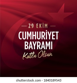 Republic Day of Turkey National Celebration Card - English “October 29, Republic Day" Typographic Badge. (Turkish: 29 Ekim, Cumhuriyet Bayrami Kutlu Olsun) Turkish flag symbol.