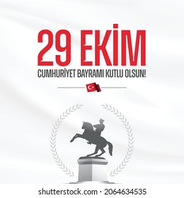 Republic Day of Turkey National Celebration Card - English “October 29, Republic Day" Typographic Badge. (Turkish: 29 Ekim, Cumhuriyet Bayrami Kutlu Olsun) 