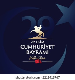 Republic Day of Turkey National Celebration Card - English “October 29, Republic Day" Typographic Badge. (Turkish: 29 Ekim, Cumhuriyet Bayrami Kutlu Olsun) Turkish flag symbol.