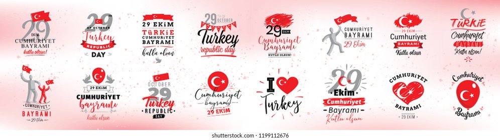 Republic day of Turkey october 29 - 29 ekim Cumhuriyet Bayrami kutlu olsun. Typography vector design