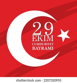 Republic Day of Turkey poster design illustration