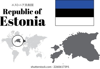 Republic of Estonia
flag and maps