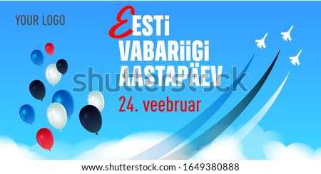 Republic of Estonia Independence Day (Eesti Vabariigi aastapäev), 24 February. Balloons in the colors of the Estonia flag and the air show. Vector greeting card, poster, web banner template.