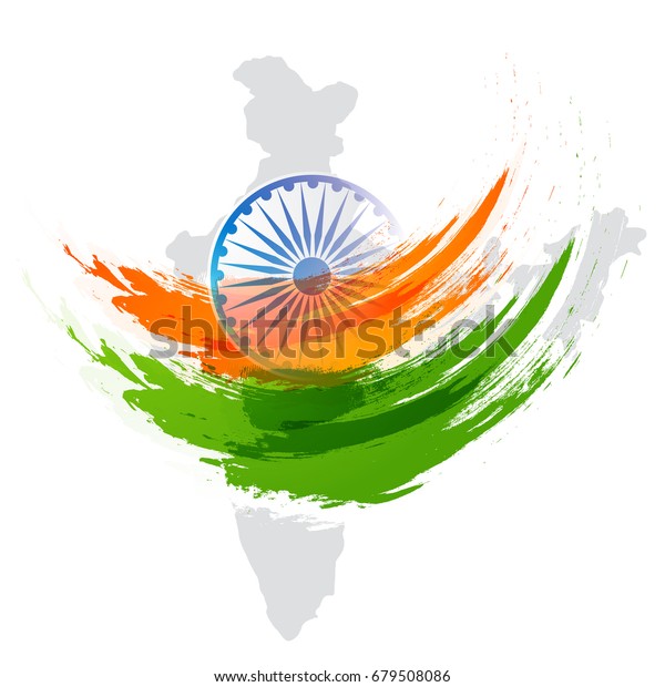 Republic India Map Ashoka Wheel Indian Stock Vector (Royalty Free ...