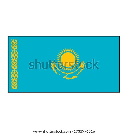 Similar – Image, Stock Photo Soviet emblem on a historic building.