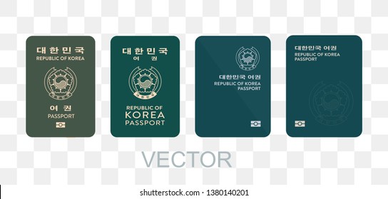 Republic of Korea Passport with Korean text version. vector illustration.