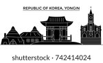 Republic Of Korea, Yongin architecture vector city skyline, travel cityscape with landmarks, buildings, isolated sights on background
