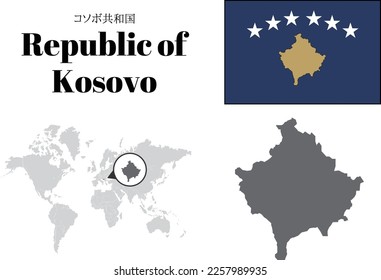 Republic of Kosovo
maps and flag