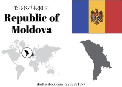 Republic of Moldova
maps and flag