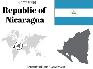 República de Nicaragua
mapa y marcas