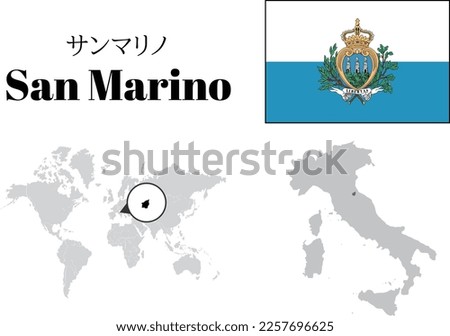 Republic of San Marino
maps and flag