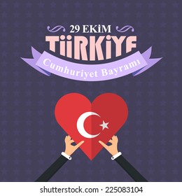 Republic of Turkey Hearts Flag Keep Hands, National Celebration Card, Background, Badges Vector Template - English "October 29, Turkey, Republic Day" 