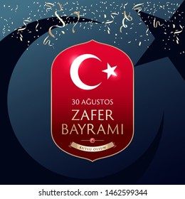 Republic of Turkey National Celebration Card - English "August 30, Victory Day" Typographic Badge. (Turkish: 30 Agustos, Zafer Bayrami Kutlu Olsun) Turkish flag symbol.