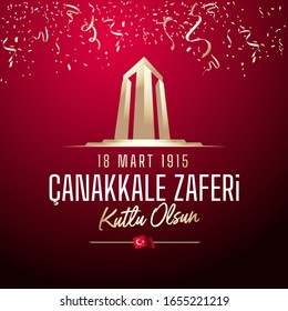 Republic of Turkey National Celebration Card, Turkey Flag and Canakkale Victory Monument - English: March 18, 1915 - Anniversary of Canakkale Victory Happy Holiday.