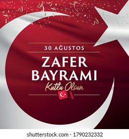 Republic of Turkey National Celebration Card - English "August 30, Victory Day" Typographic Badge. (Turkish: 30 Agustos, Zafer Bayrami Kutlu Olsun) Turkish flag symbol.