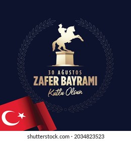 Republic of Turkey National Celebration Card - English "August 30, 1922, Victory Day" Typographic Badge. Turkish flag symbol.