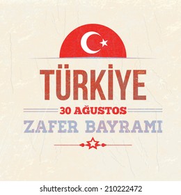 Republic of Turkey National Celebration Card, Background, Badges Vector Template - English "August 30, Turkey, Victory Day" 