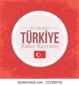 Republic of Turkey National Celebration Card, Background, Badges Vector Template - English "August 30, Turkey, Victory Day" 
