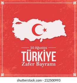 Republic of Turkey National Celebration Card, Background, Badges Vector Template - English "August 30, Turkey, Victory Day" 