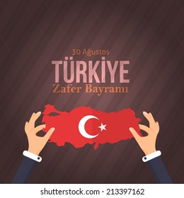 Republic of Turkey National Celebration Card, Background, Badges Vector Template - English "August 30, Turkey, Victory Day" 