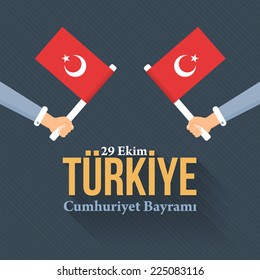 Republic of Turkey National Celebration Card, Background, Badges Vector Template - English "October 29, Turkey, Republic Day" 