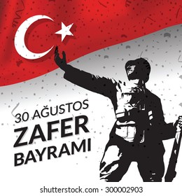 Republic of Turkey National Victory Celebration Card, Background, Badges Vector with Flag and Soldier - English "August 30, Victory Day" Red Gray Background with Confetti