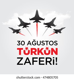 República da Turquia Cartão de Celebração Nacional da Vitória, Fundo, Emblemas Vector com Bandeira e Jatos de Lutador - Inglês “30 de agosto, Vitória dos Turcos” Fundo Branco Vermelho